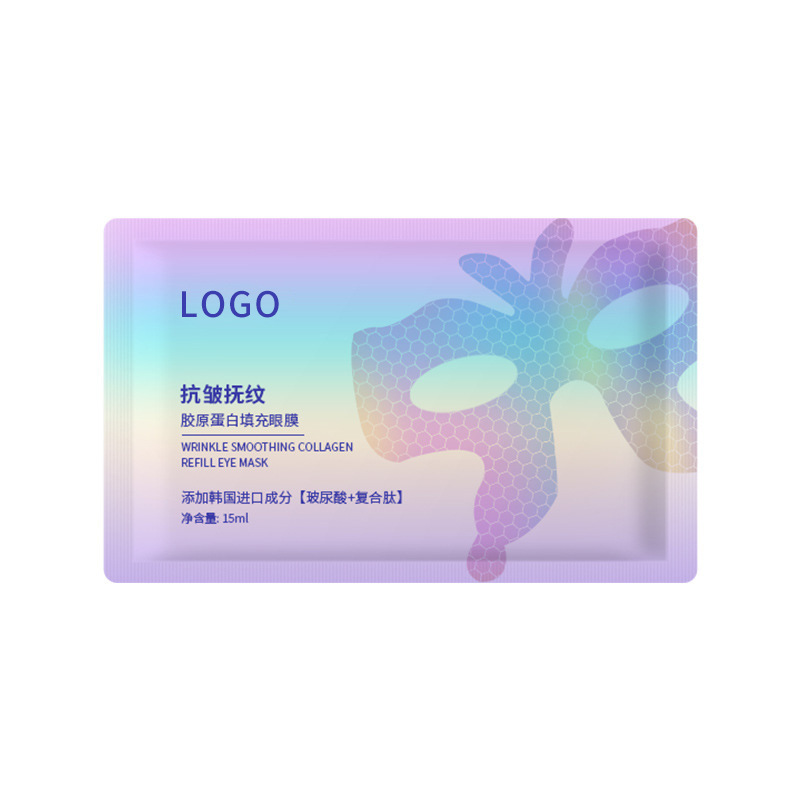 Oem Processing Recombinant Collagen Eye Mask to Reduce Eye Lines and Tighten Skin Care Products Butterfly Eye Mask Small Order Customization