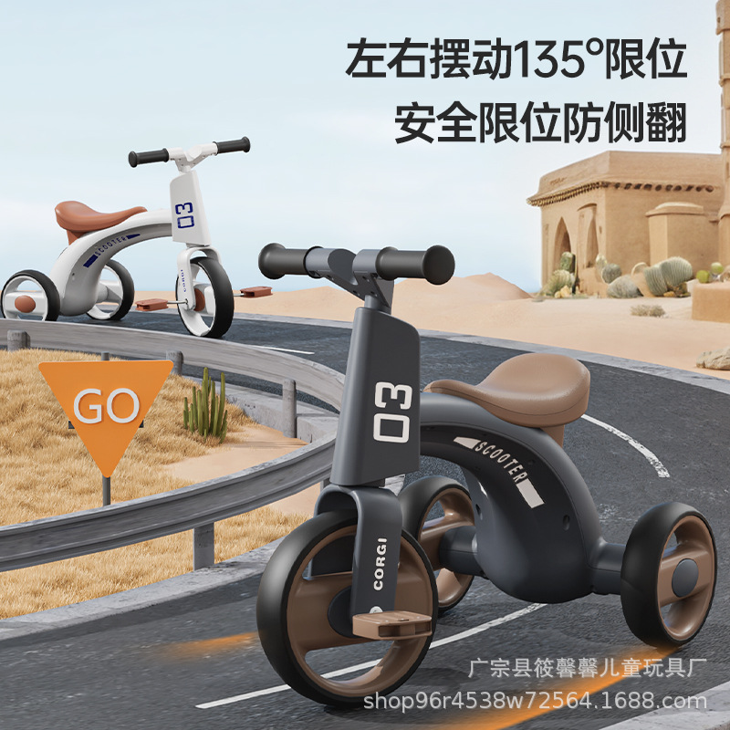 New Kidsren's Tricycle with Music Pedal Car 1-6 Years Old Male and Female Treasure Pedal Scooter Balance Car Wholesale