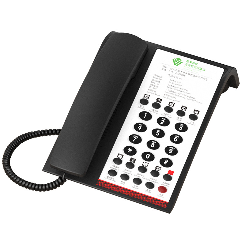 Hotel Room Dedicated Telephone with One-Touch Dialing, Exclusive Logo Printing for Hotels, Guesthouses, and Clubs, Wired