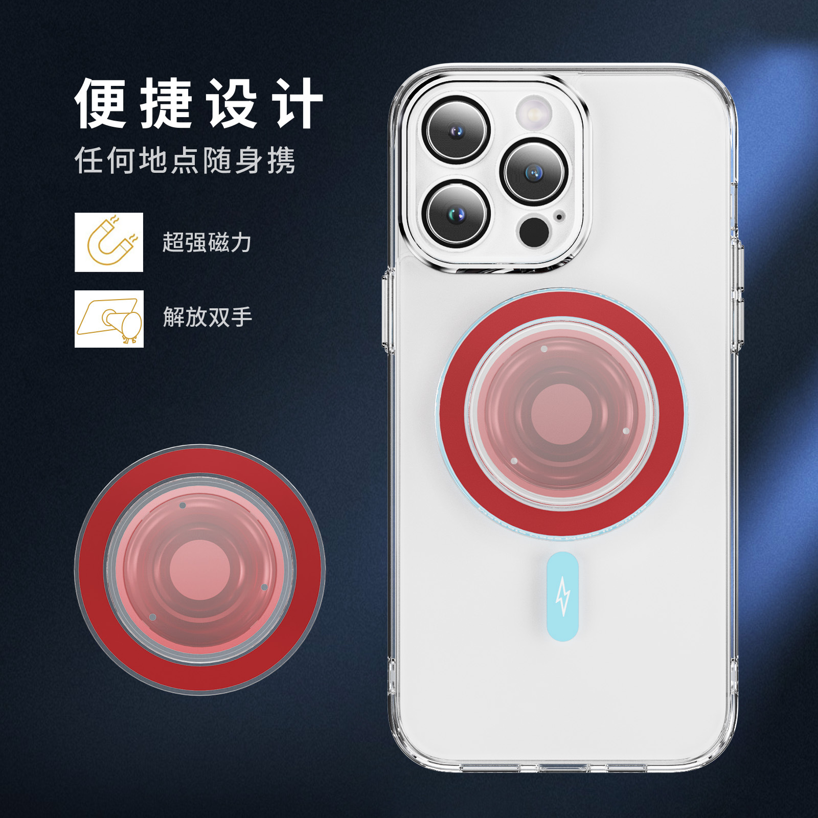 Mobile Phone Magnetic Airbag Holder Telescopic Acrylic N52 Magnet Removable Snap Replacement Airbag Holder Customization