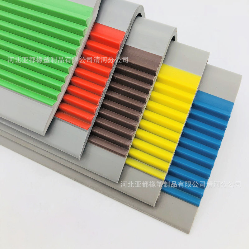 L-Shaped Anti-Slip Strips Self-Adhesive Kindergarten School Stair Strips Edge Strips Step Strips Anti-Slip Edge Strips