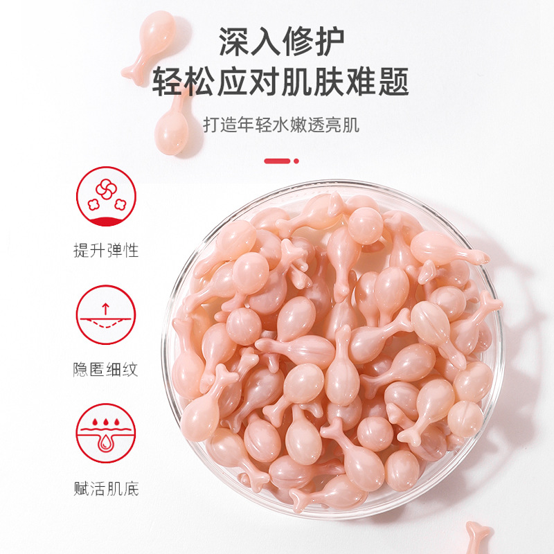 Оптовая капсула с эссенцией в стекле для сужения пор и увлажнения, для салонов красоты