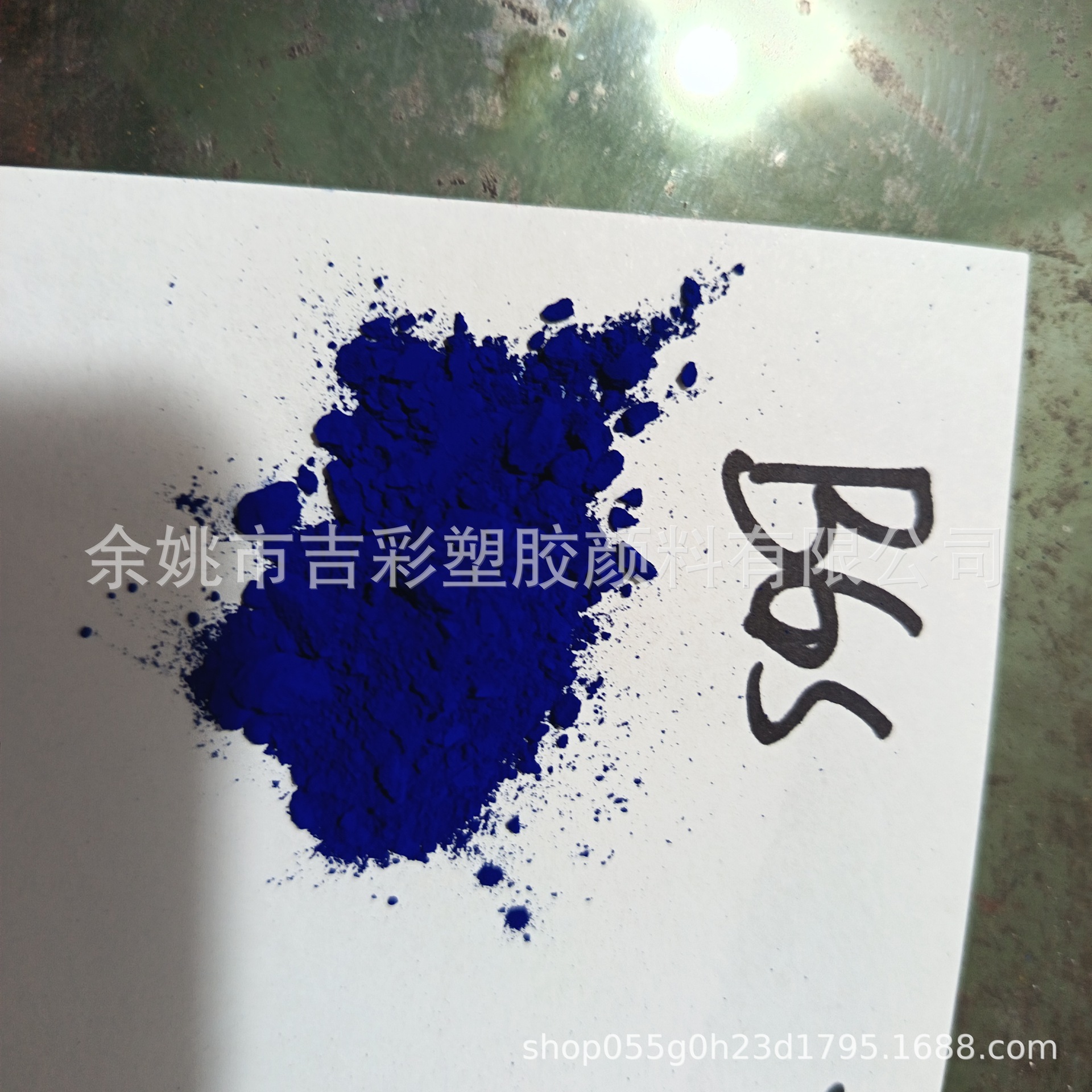 Bgs синий пигмент 15:3 фталоцианиновый синий паста покрытие чернила пластиковый окрашенный пигмент водный и масляный универсальный цветной порошок