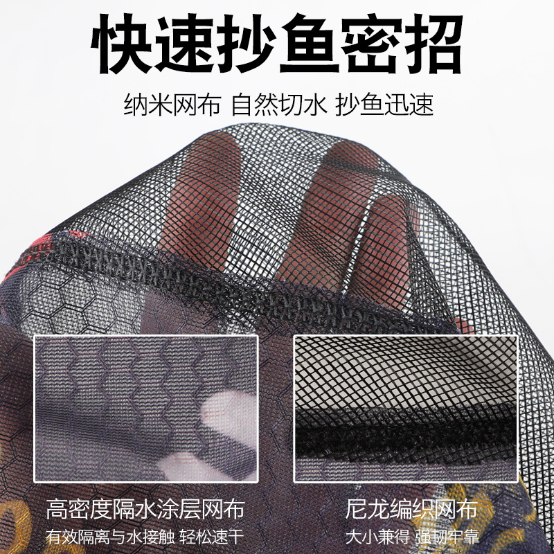 Fishing Net Head Without Hooks, Anti-Hanging Net Head, Fishing Gear Aluminum Alloy Net Head, Foldableable Fishing Net Bag