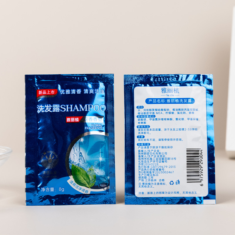 Five-Star Hotel Bathhouse Large Bottle of White Tea Shampoo and Shower Gel B&B Special Disposable Wash Cover