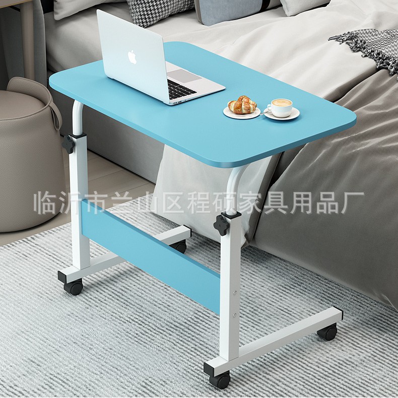 Dormitory Bedside Table Simple Lifting Table College Students' Dormitory Learning Artifact Lazy Bed Learning Desk Small Table