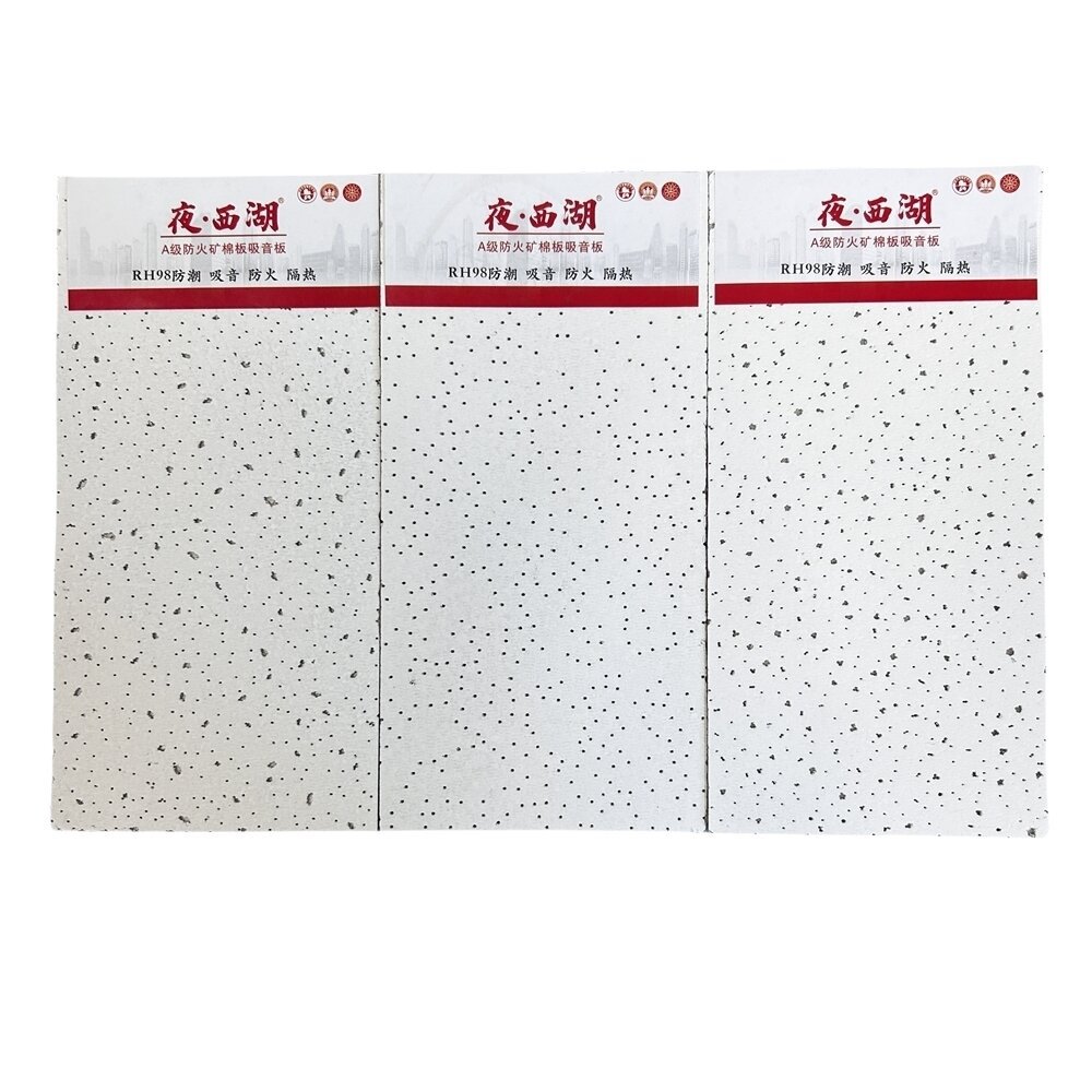Yexi Lake Mineral Wool Board for Public Place Roof Sound-absorbing and Sound-insulating Board Moisture-proof and Fire-proof Mineral Wool Board for Office