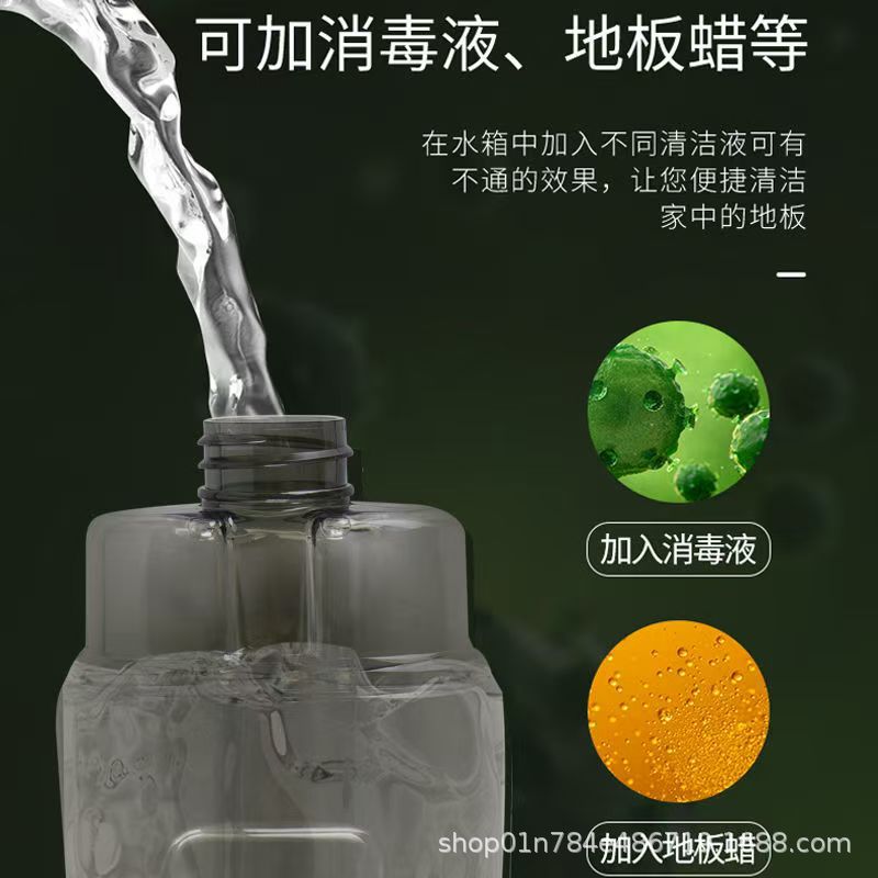 Water Spray Mop, Wet and Dry, Hand-Washable, Lazy Household Cleaning Spray, Liquid 42cm, Water Spray Large Flat Mop