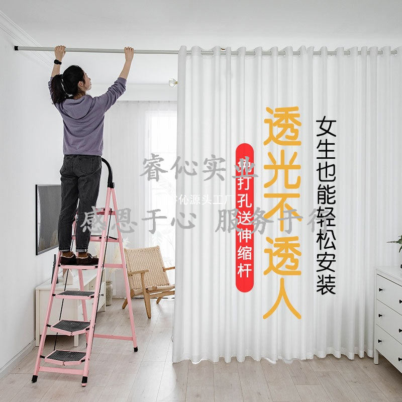 Тюлевая занавеска, светопропускающая и непрозрачная, установка без сверления, занавеска для спальни, балкона, белый бархатный экран