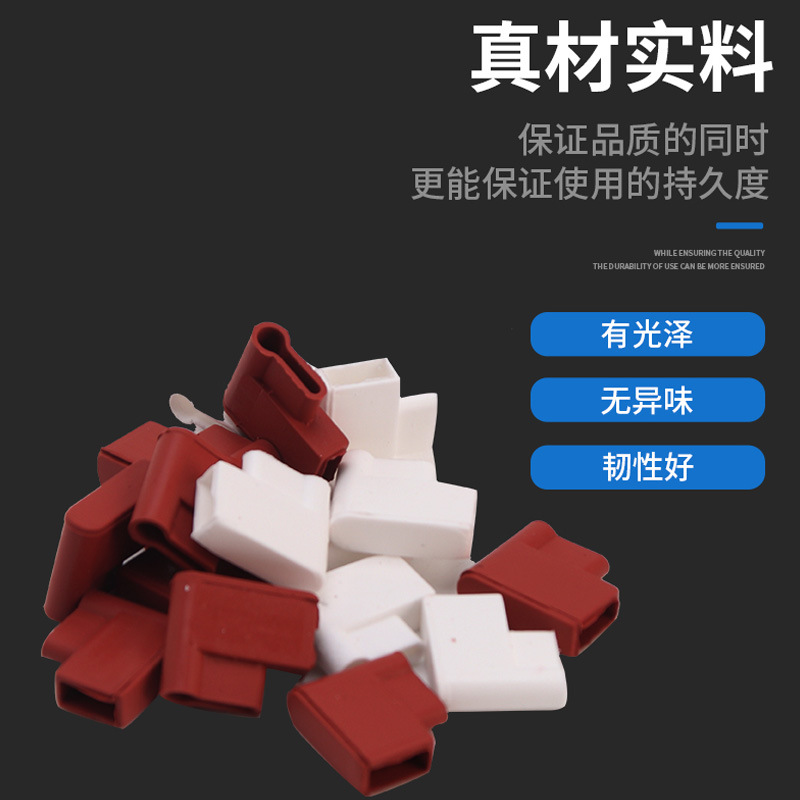 6.3/4.8pvc soft sheath flag terminal sheath silicone plug spring 250/187 wiring harness insulation terminal sheath