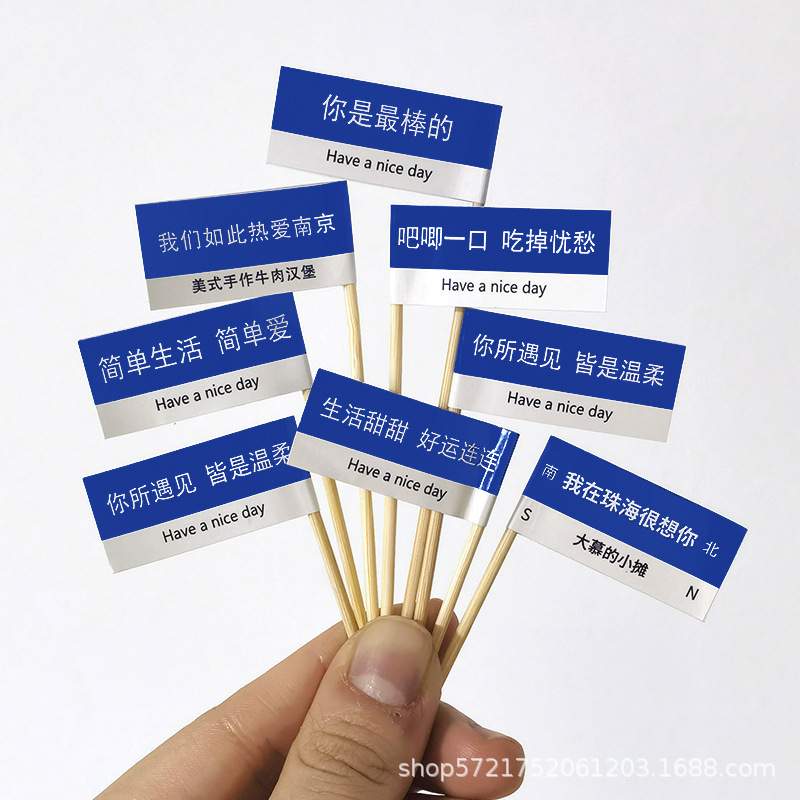 Зубочистка с маленьким флажком для гамбургеров, декор для десертов