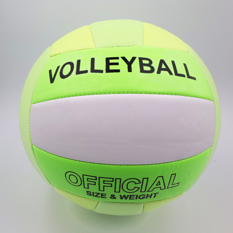 Volleyball No.4 No.5 Primary School Children's Senior High School Entrance Examination Special Soft Training PU Skin Machine Sewing Soft Beach Volleyball Wholesale
