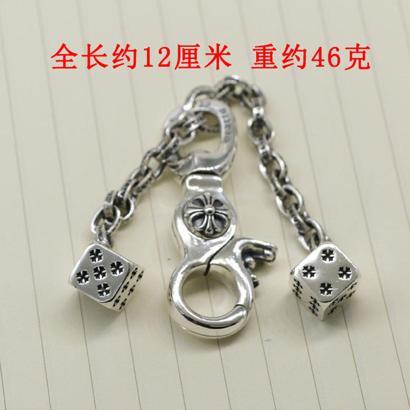 Sterling Silver S925 Retro Personalized Cross Keychain Hanging Buckle Ring Men's and Women's Fashion Double Sieve Bag Buckle
