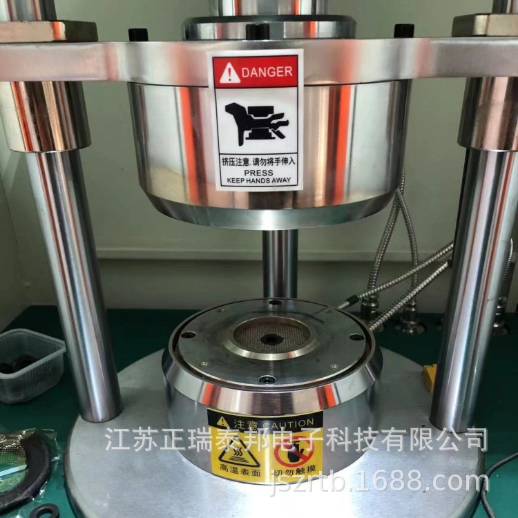 Rubber Rotorless Vulcanizer Smooth Curve Without Stuttering Fully Automatic Vulcanizer Time Determination