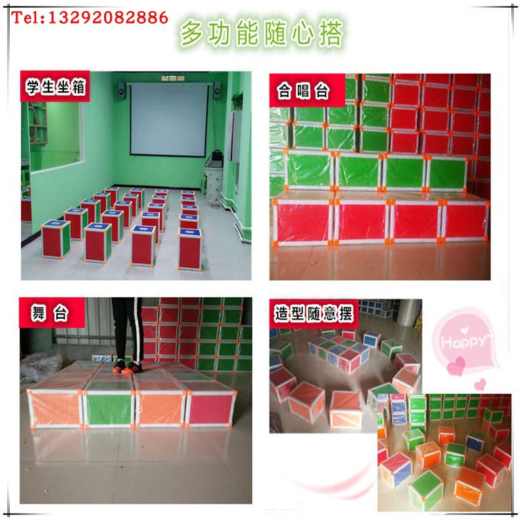 Factory wholesale music classroom stool Elementary School Middle School hexahedron stage chorus stool multifunctional music stool