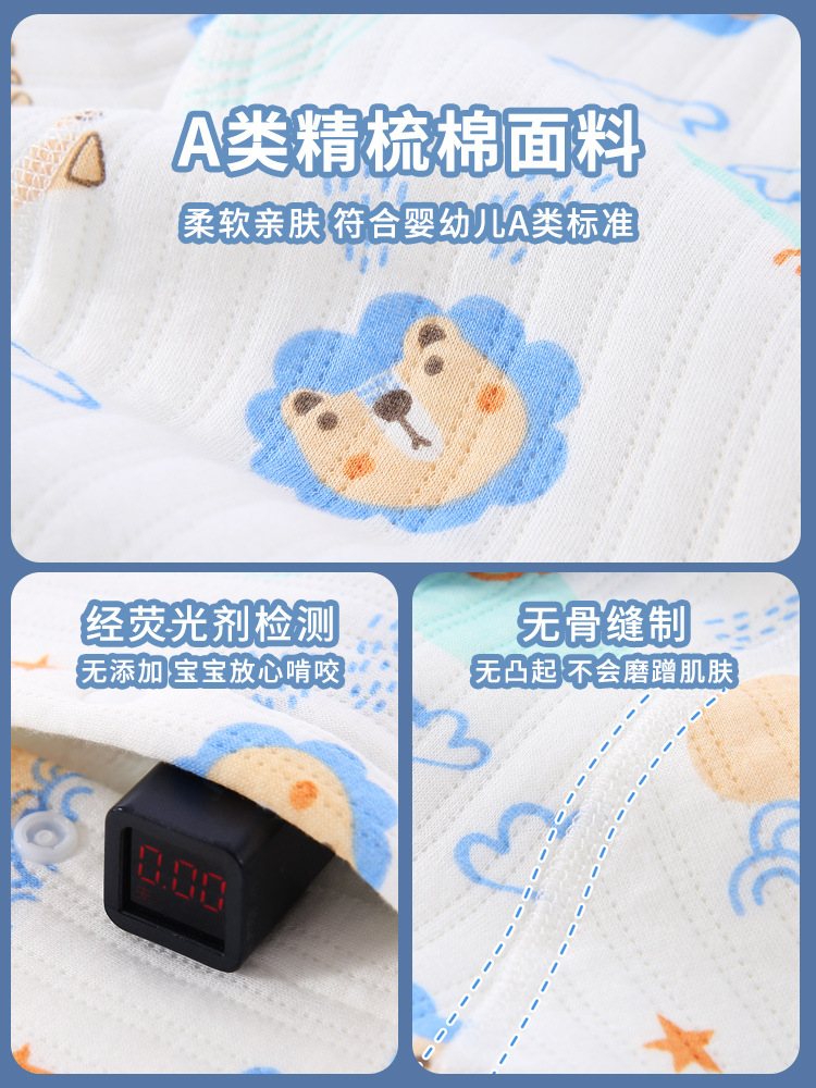 Newborn Gift Box Baby Spring Autumn Winter Clothes Newborn Baby Full Moon Meeting Gift Pure Cotton Baby Suit High-End