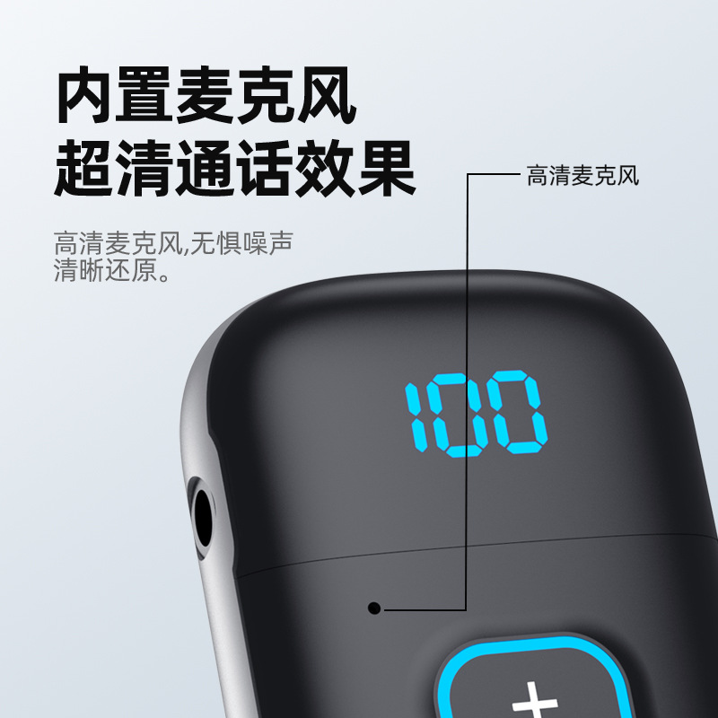 New J39 Bluetooth Receiver AUX Car Bluetooth Audio Receiver Converter 5.3 Bluetooth Adapter