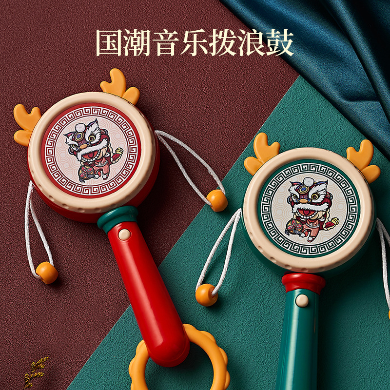 Погремушка Shijia Neon Музыкальная игрушка для детей образовательная погремушка для новорожденных жевательная ручная барабанная игрушка