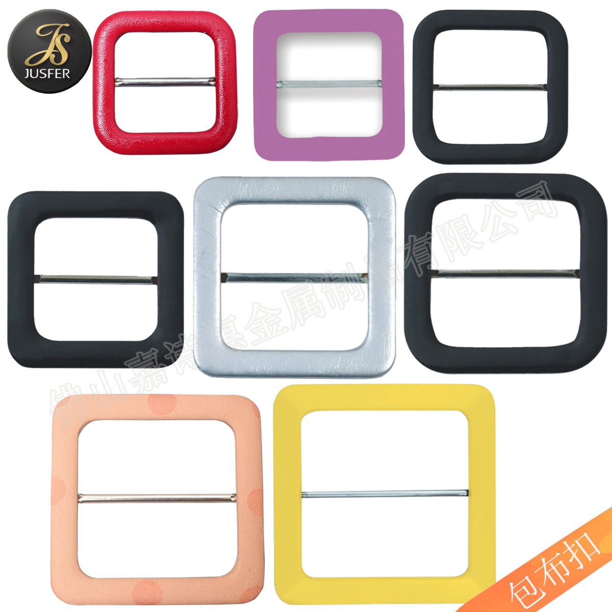 Прямые поставки от производителя: квадратная пряжка, прямоугольная пряжка, трехпозиционная пряжка для сумок