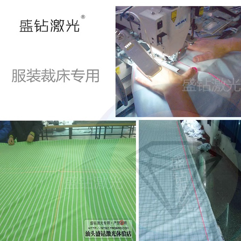 J8 Woodworking Laser Cross Line Laser Laser Positioning Light Infrared Infrared Laser Locator Light G3