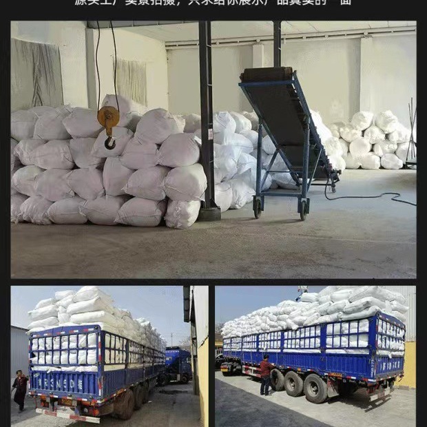 Aluminum silicate fiber needle felt thermal insulation industrial kiln ceramic fiber cotton aluminum silicate fiber blanket