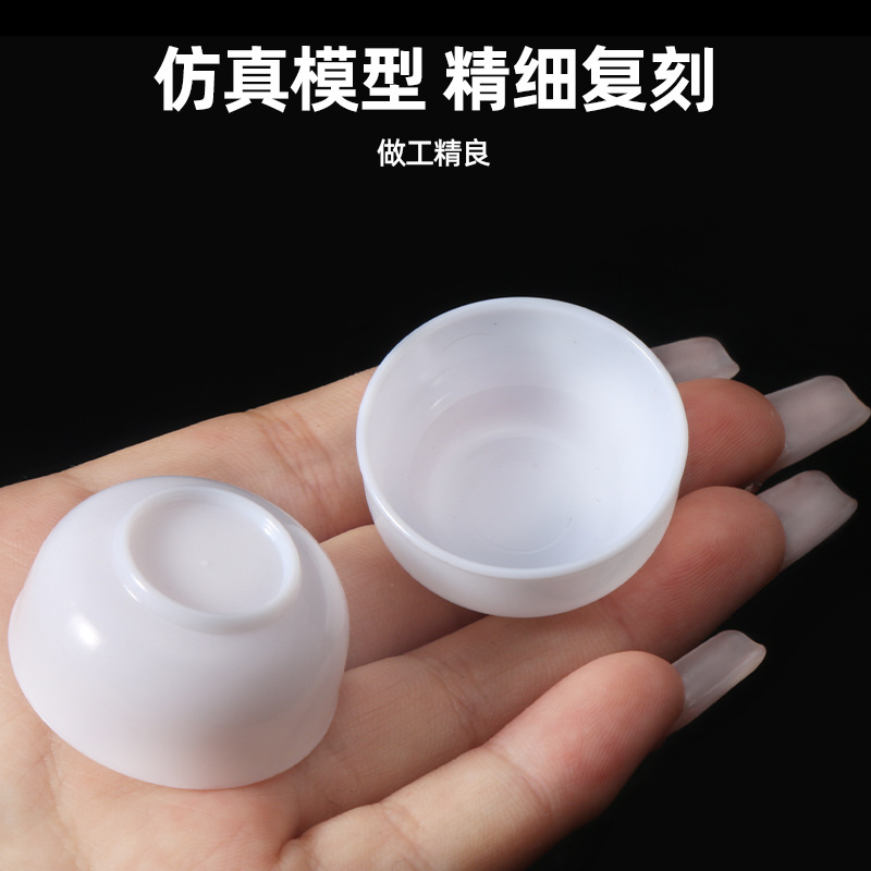 Wholesale Cream Glue DIY Accessories Artificial Miniature Scene White Rice Food Toy Bowl Kidsren's Kitchen Mini DIY Props