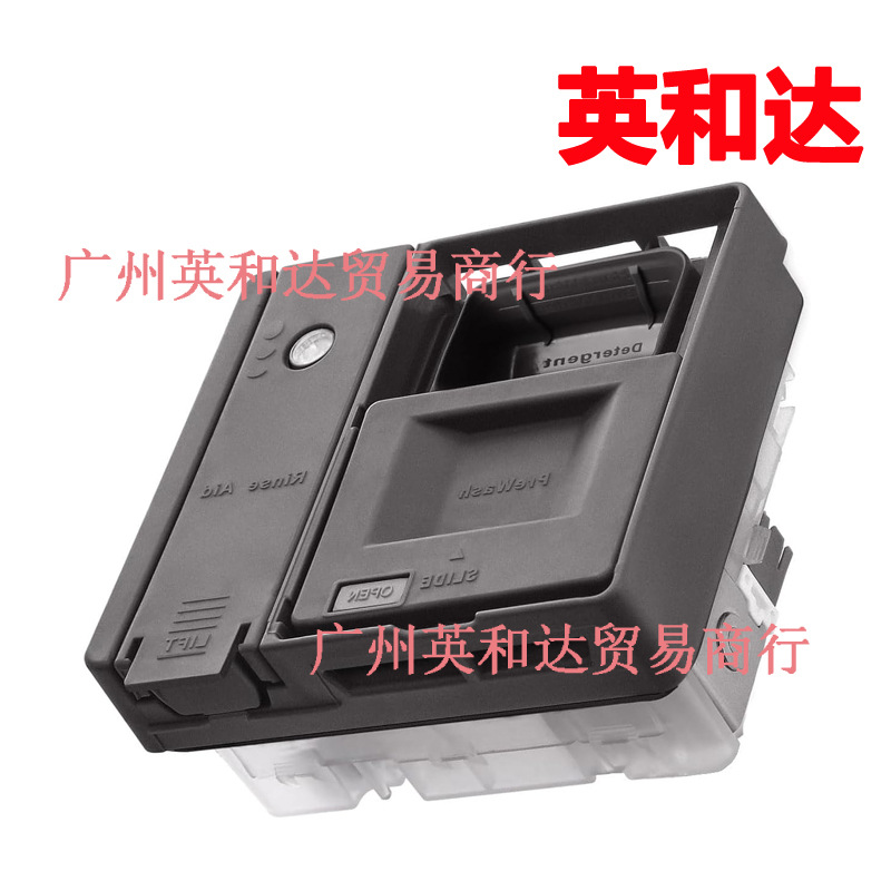 Dishwasher Cleaning Dispenser W10861000