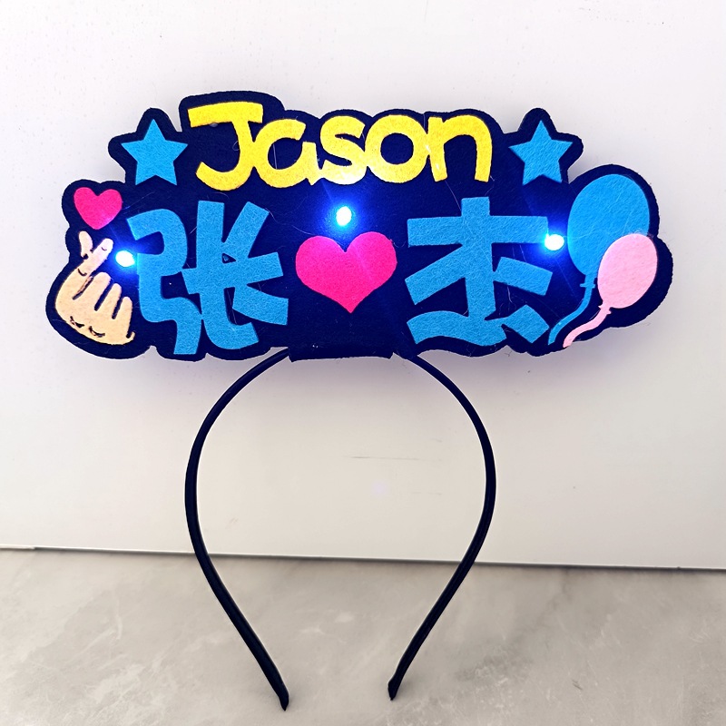 Zhang Jie Concert Should Aid Headband Flash Headband Unwoven Hair Accessories Text Lights Fans Support LED Headlights