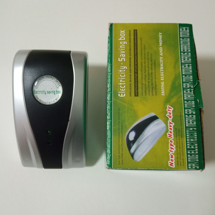 Factory spot new household appliances power-saving King household appliances energy-saving devices power-saving appliances