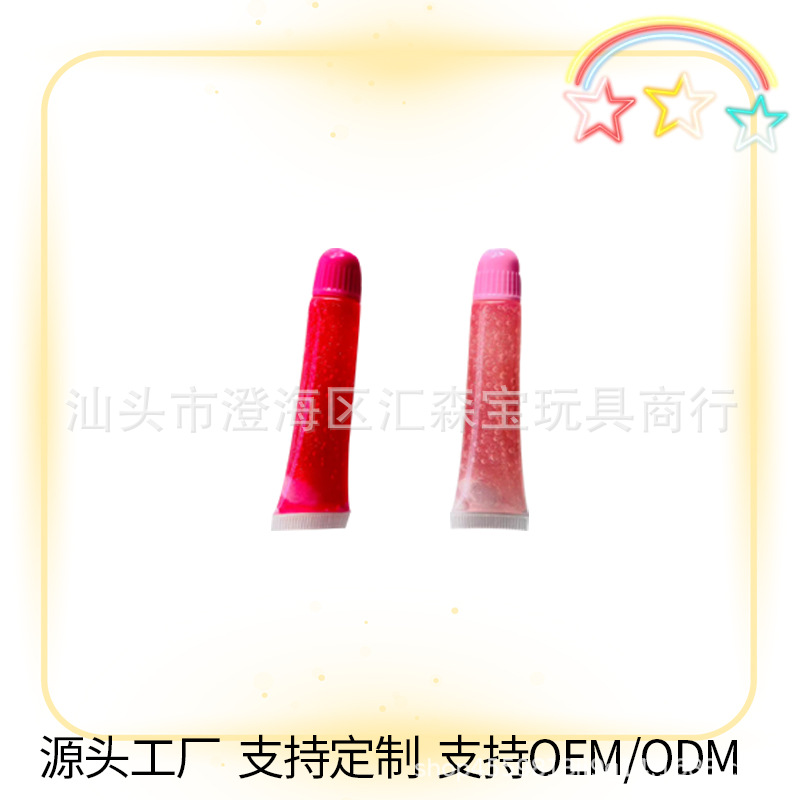 Cross-Border Children's Cosmetics Toys Play House Girls Makeup Stage Performance Dress up Lipstick Lip Glaze Manufacturer Wholesale