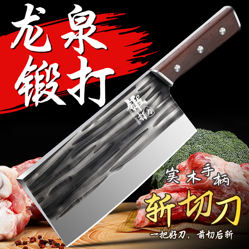 Специальный нож для рубки костей, профессиональный коммерческий нож мясника, кухонный нож, крупный нож для костей, нож для рубки костей