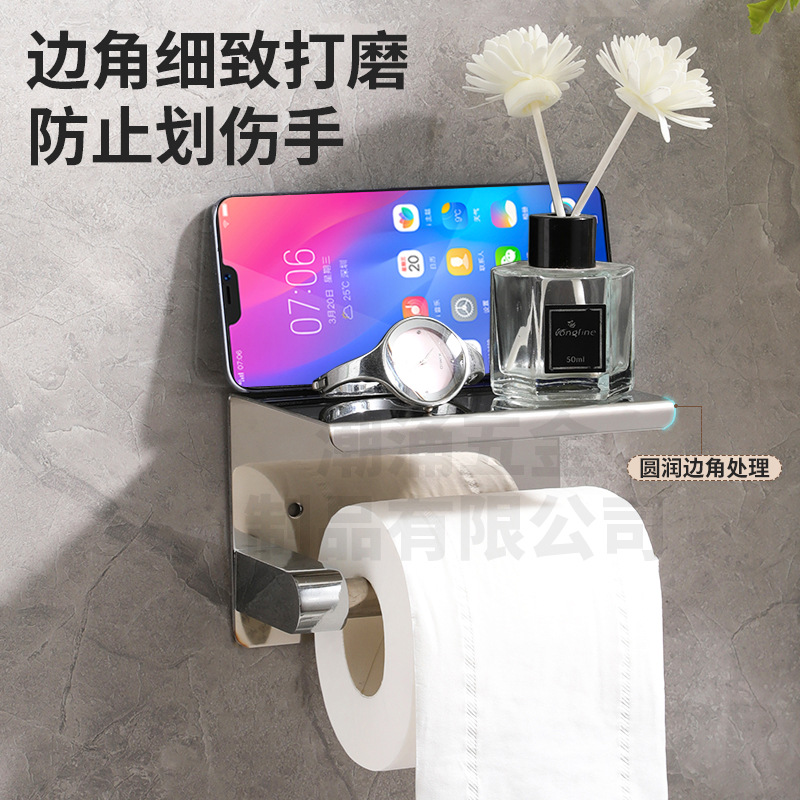 304 stainless steel roll paper holder double toilet paper holder towel holder hotel toilet wire drawing gold cross-border roll paper box dual-purpose