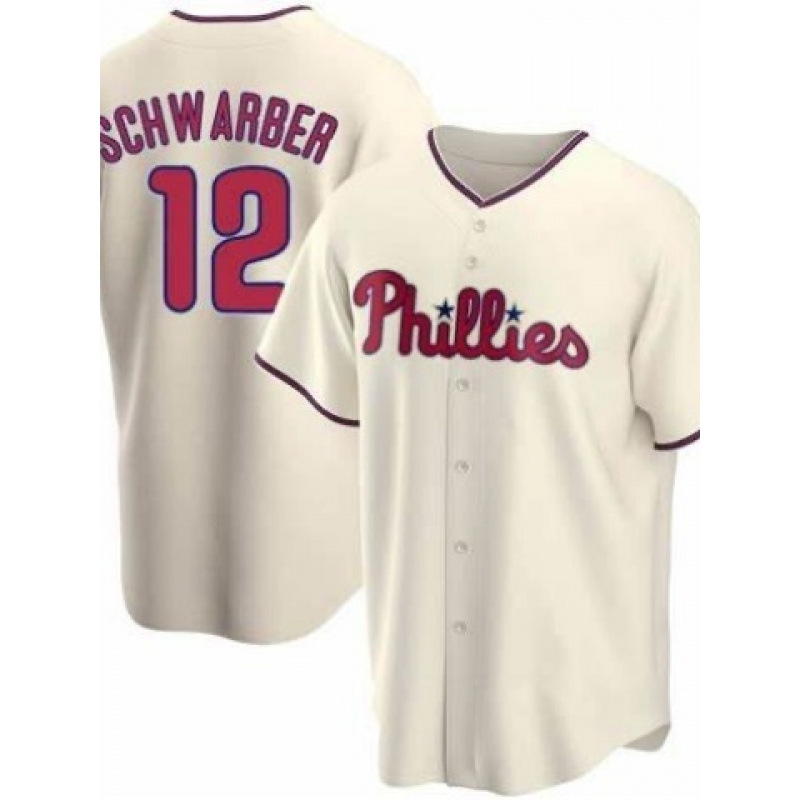 Baseball Jerseys Wholesale from Foreign Trade, Direct from Domestic Factories, Popular Brands: Tigers, Rangers, Phillies, Printed Short Sleeves