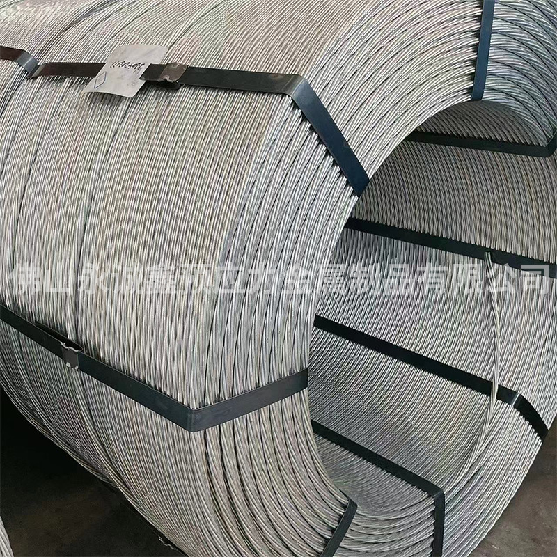 Galvanized steel strand Galvanized steel wire rope Galvanized prestressed steel strand Power steel strand