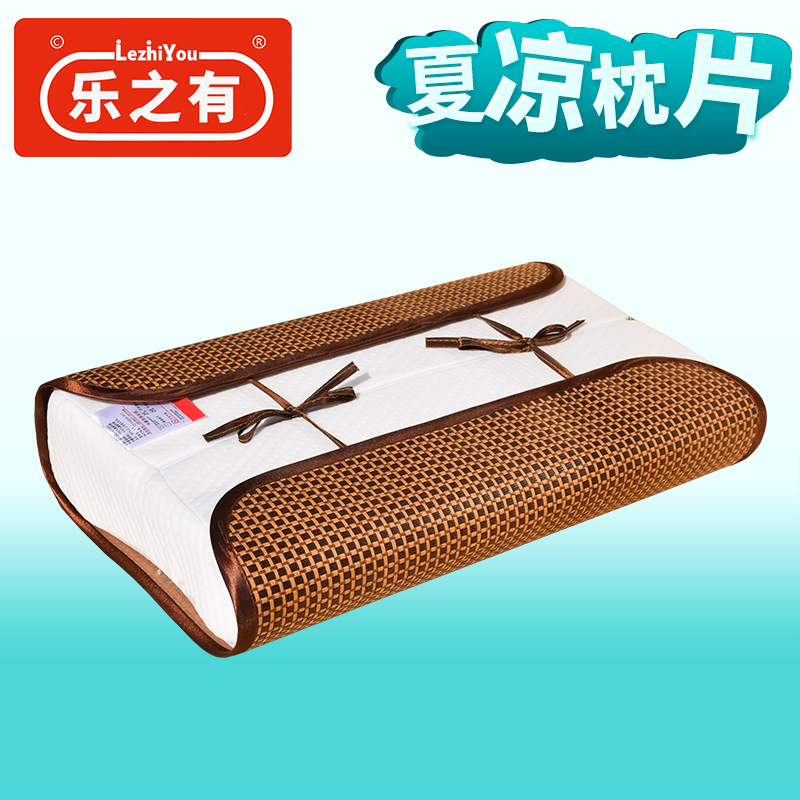 Summer mat latex pillow mat pillow children's rubber memory latex pillow single pillow pillow leather pillow cushion pillow towel