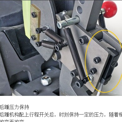 Computer universal bottom pressing machine universal bottom pressing machine for women's shoes bottom pressing machine for high heels