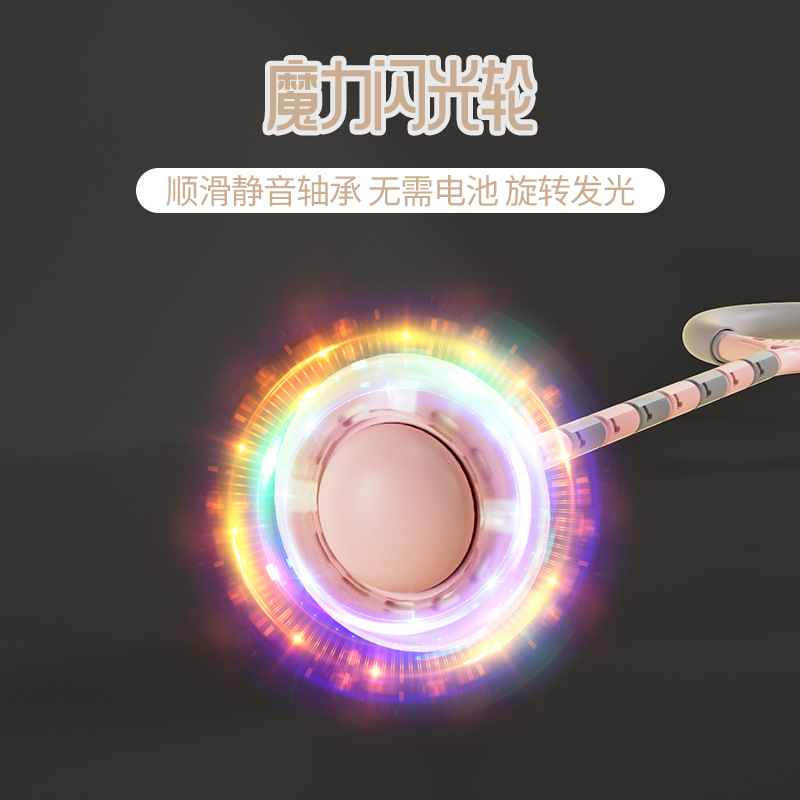 Foot Ring Jumping Ring Set Flash Jumping Ball for Adults with Luminous Kidsren's Foot Set Hula Hoop Single Foot Jumping Sports Global