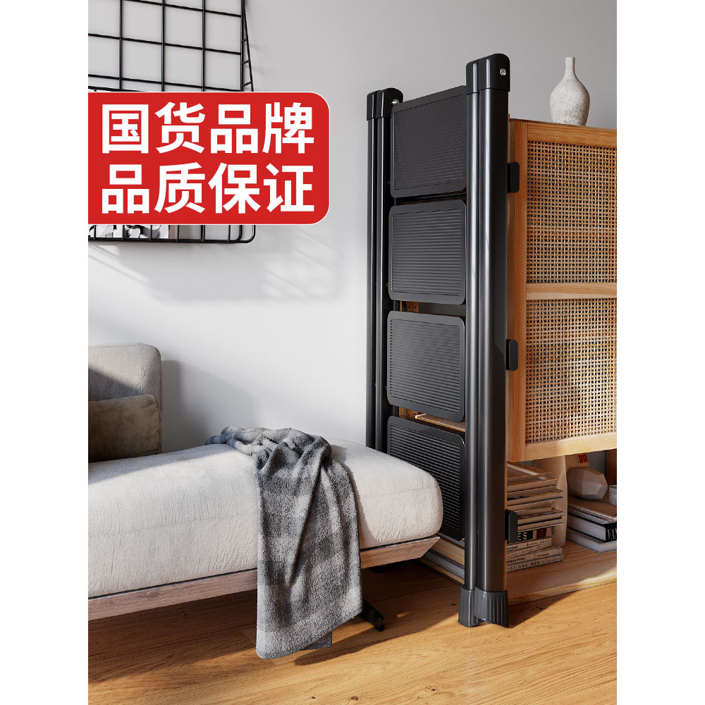 Ladder for Home Use, Foldable Ladder, Thickened Stepladder, Telescopic Alloy Multifunctional Indoor Step Ladder, Portable Foot Ladder