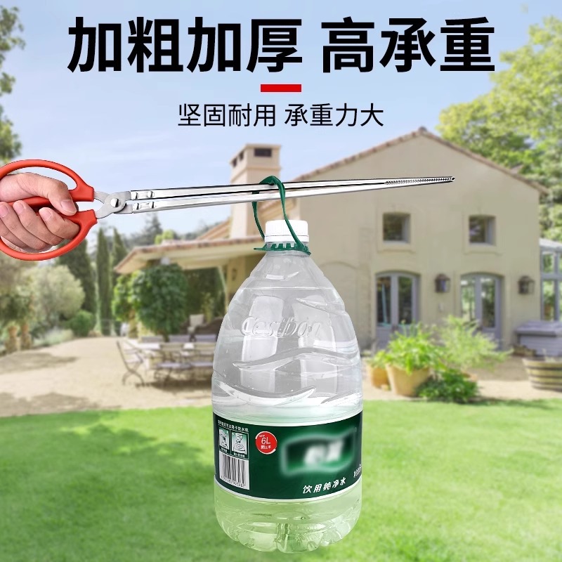 Stainless Steel Eel Clip, Eel, Loach, Crab Pliers, Anti-Slip Fish Control Device, Multi-Functional Special Tool for Catching Sea Fish