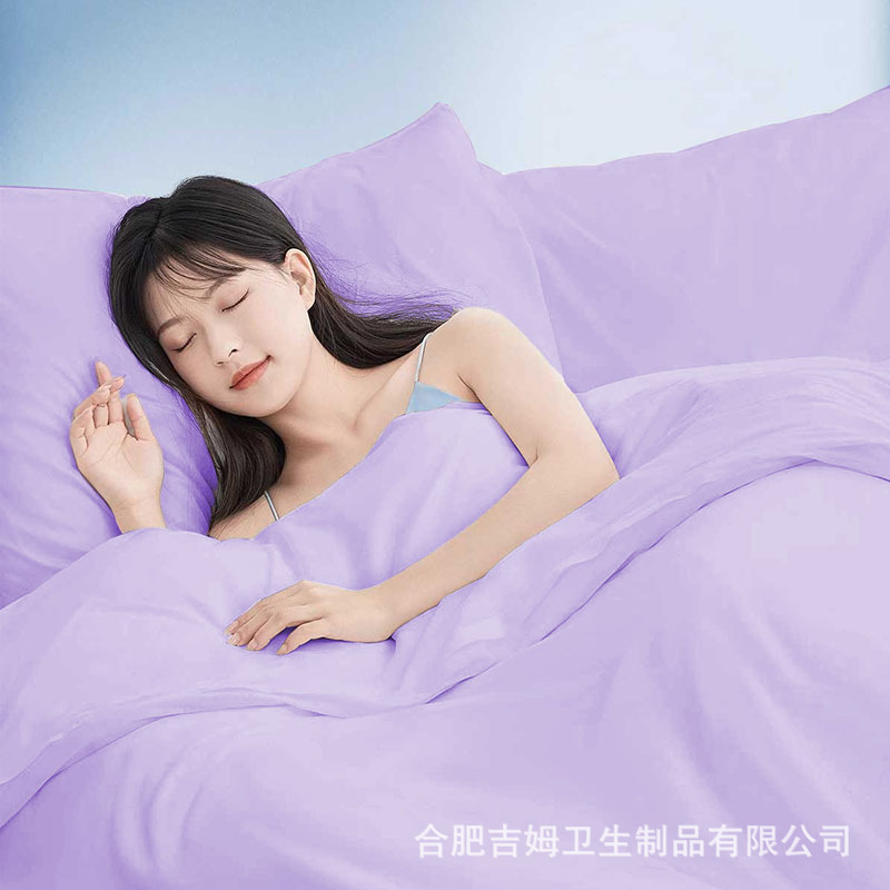 Portable Hotel Disposable Dirty Bed Sheet Four-piece Quilt Cover Pillowcase Travel Travel Double Thickened Bedding