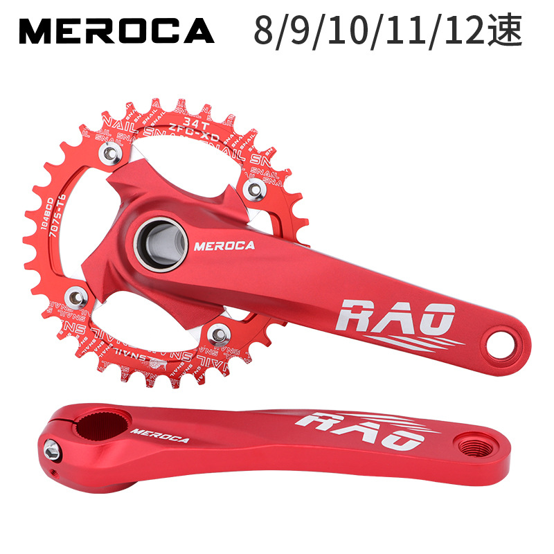 MEROCA crank mountain bike tooth disc hollow one crank center shaft modified single disc 32T 34 36 38 teeth