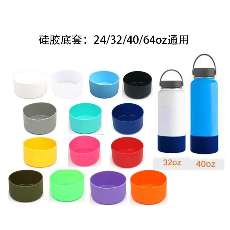 New Stanley Silicone Water Cup Protective Cover Straight Non-slip Heat Insulated Cup Cover Outdoor Sports Portable Cup Cover