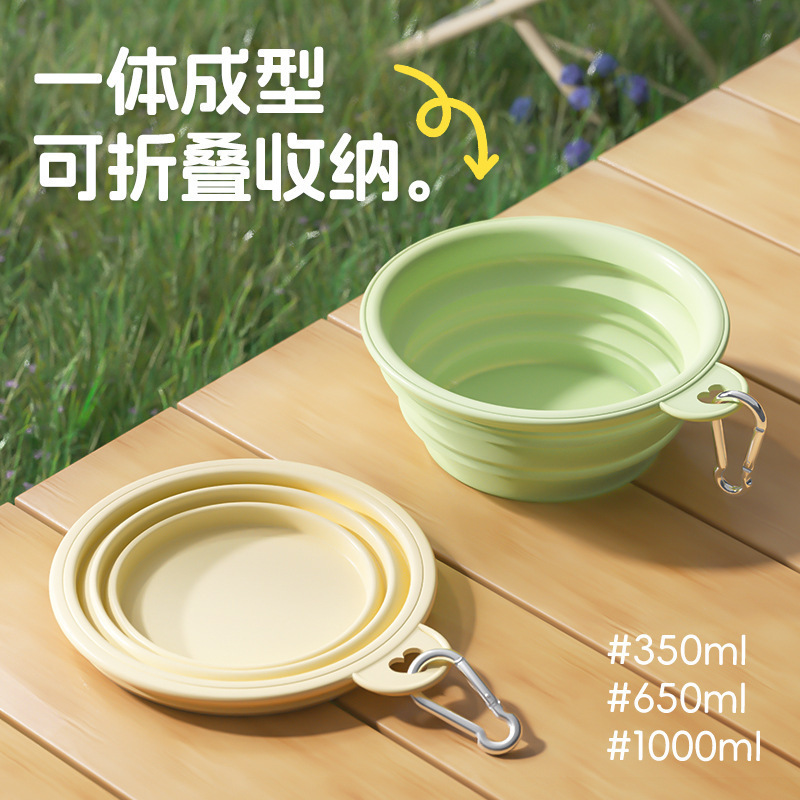 Macaron Silicone Folding Bowl Dog Outgoing Portable Pet Bowl Food Basin Outdoor Drinking Water Pet Supplies
