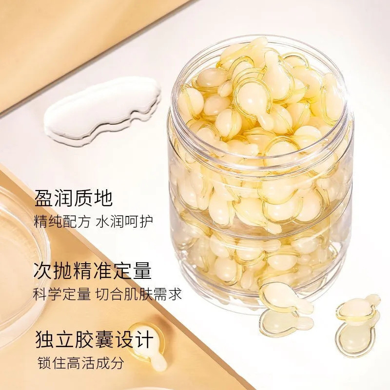 Su Xiushen's Levo-vc Brightening Essence Capsules Hydrating, Moisturizing, Brightening, Anti-wrinkle, Tightening and Delicate Skin