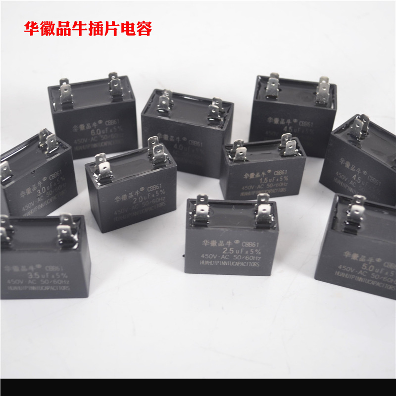Air Conditioner Outdoor Fan Capacitor Cbb61 1.5/2/2.5/3/4/5/6Uf450V Air Conditioner Insert Capacitor Accessories