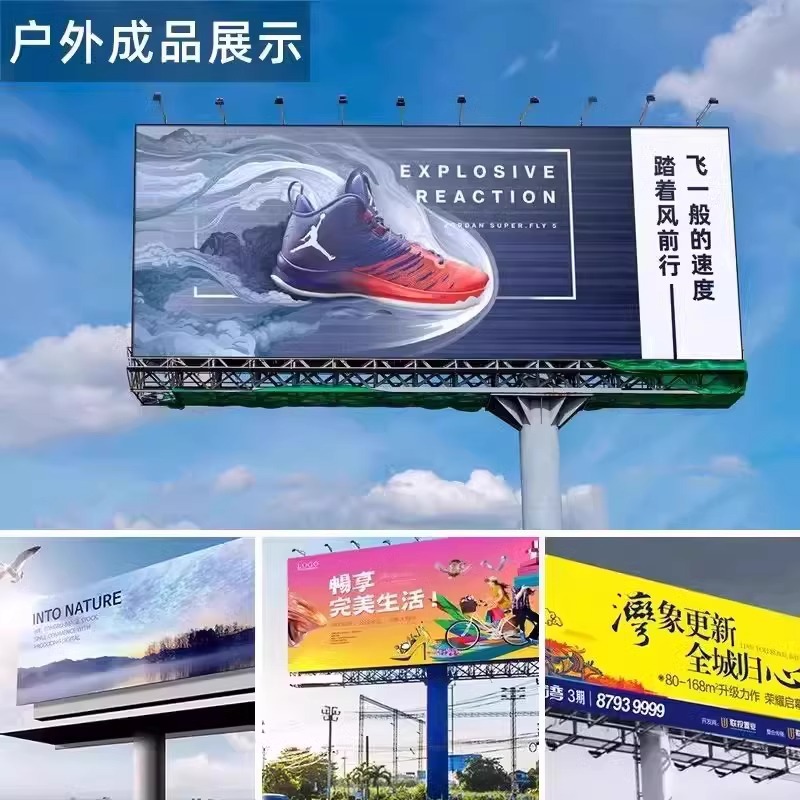 Factory 31 degree small photo machine indoor and outdoor oil canvas photo cloth PVC car stickers spray painting integrated printer