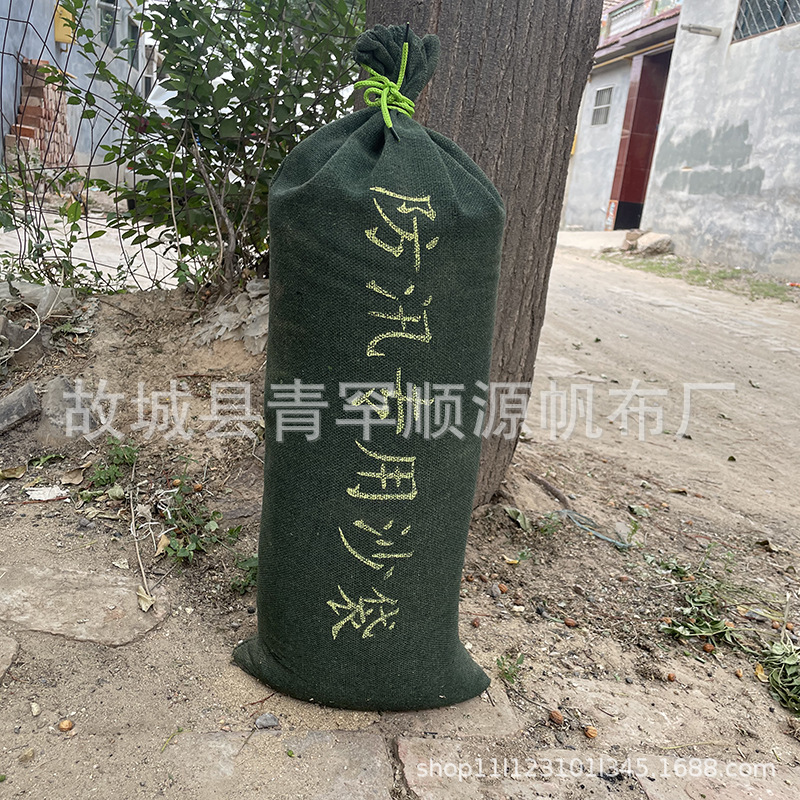 In-Stock 30*70*25*50 Flood Control Sandbags, Water-Blocking Sandbags, Flood Prevention Bags, Canvas Fire and Flood Emergency Supplies