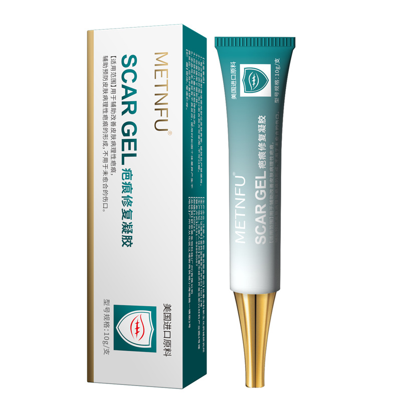 METNFU imported scar cream scar repair gel helps improve skin scar prevention scar formation Medical