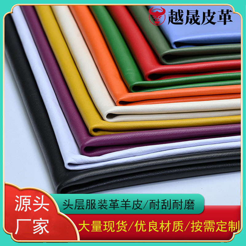 Прямые поставки готовой первой слой одежды, козья кожа, мягкая, для багажа, обуви, мобильных телефонов