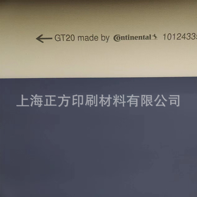 Condi uv Printing uvGT20 Printed Iron Rubber Cloth German Brand 1.95 Thickness Factory Wholesale Supply